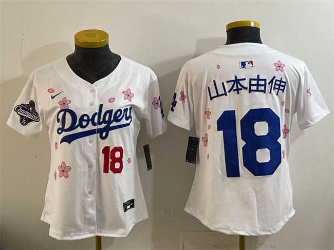 Women%27s Los Angeles Dodgers #18 Yoshinobu Yamamoto White 2025 World Series Champions Patch Tokyo Series Limited Stitched Jersey Dzhi