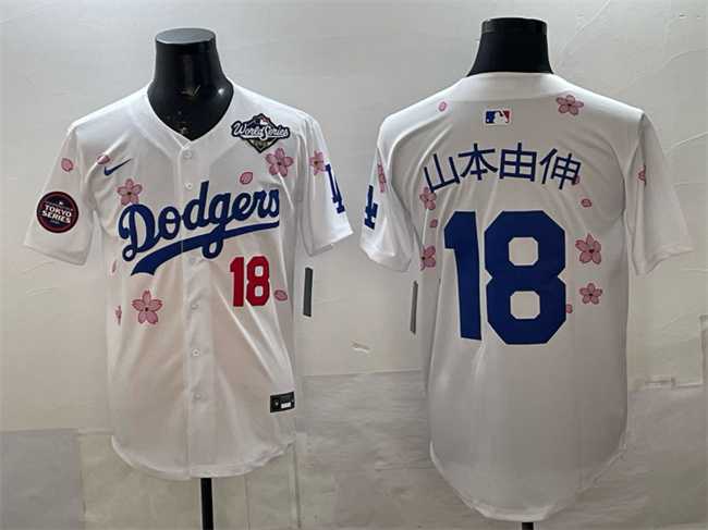 Men%27s Los Angeles Dodgers #18 Yoshinobu Yamamoto White 2025 World Series Patch Tokyo Series Limited Stitched Jersey Dzhi