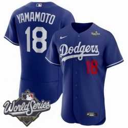 Men%27s Los Angeles Dodgers #18 Yoshinobu Yamamoto Royal 2025 World Series Limited Stitched Jersey