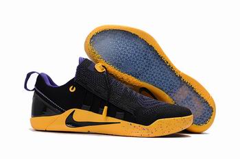 buy Nike Zoom Kobe shoes cheap,china Nike Zoom Kobe shoes men