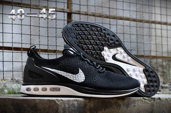 china cheap Nike Trainer shoes,wholesale Nike Trainer shoes from china