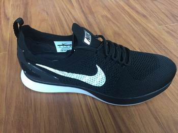 buy wholesale Nike Trainer chep online,free shipping Nike Trainer shoes discount cheap