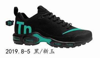 cheap wholesale Nike Air Max Plus TN shoes in china