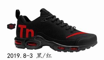 cheap wholesale Nike Air Max Plus TN shoes in china