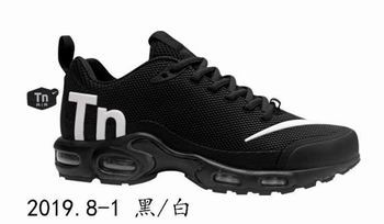 cheap wholesale Nike Air Max Plus TN shoes in china