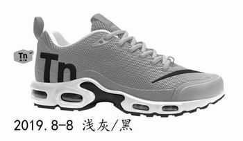 cheap wholesale Nike Air Max Plus TN shoes in china