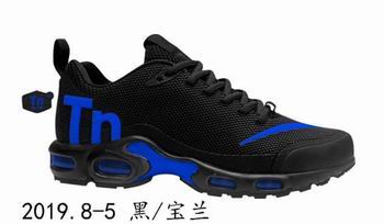 cheap wholesale Nike Air Max Plus TN shoes in china