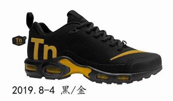 cheap wholesale Nike Air Max Plus TN shoes in china