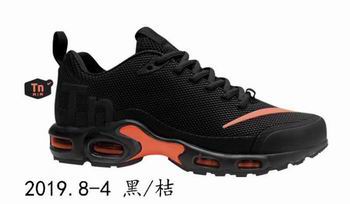 cheap wholesale Nike Air Max Plus TN shoes in china