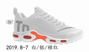cheap wholesale Nike Air Max Plus TN shoes in china