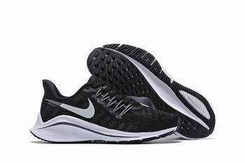 china cheap nike air max kid shoes
