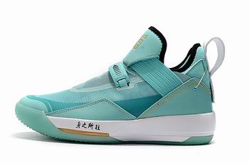 nike air jordan 33 shoes wholesale