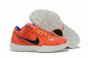 cheap Nike Zoom Kobe shoes discount from china