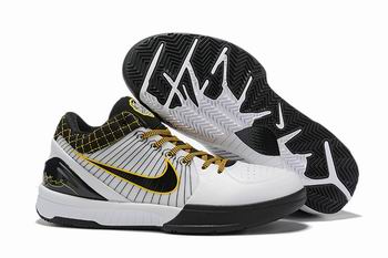 cheap Nike Zoom Kobe shoes discount from china