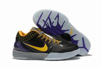 cheap Nike Zoom Kobe shoes discount from china