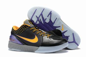 cheap wholesale Nike Zoom Kobe shoes online