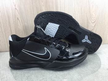 cheap wholesale Nike Zoom Kobe shoes online