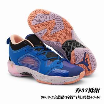 china wholesale nike air jordan 37 men%27s shoes online
