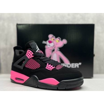 buy wholesale nike air jordan women shoes from china
