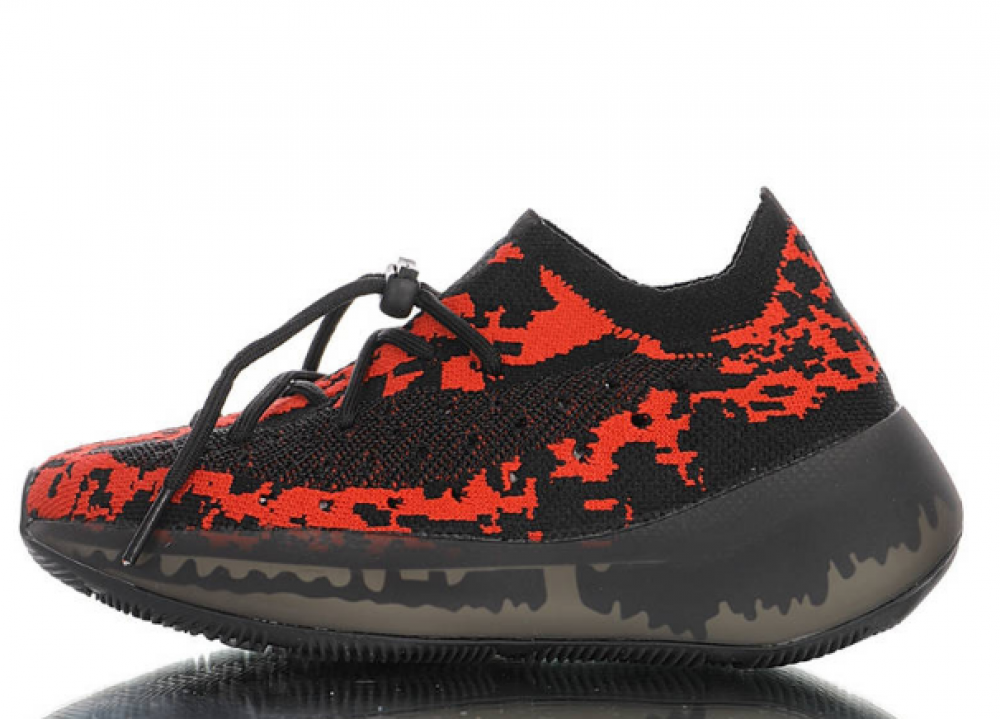 Kids Adidas Yeezy Boost 380 V1 FV3264